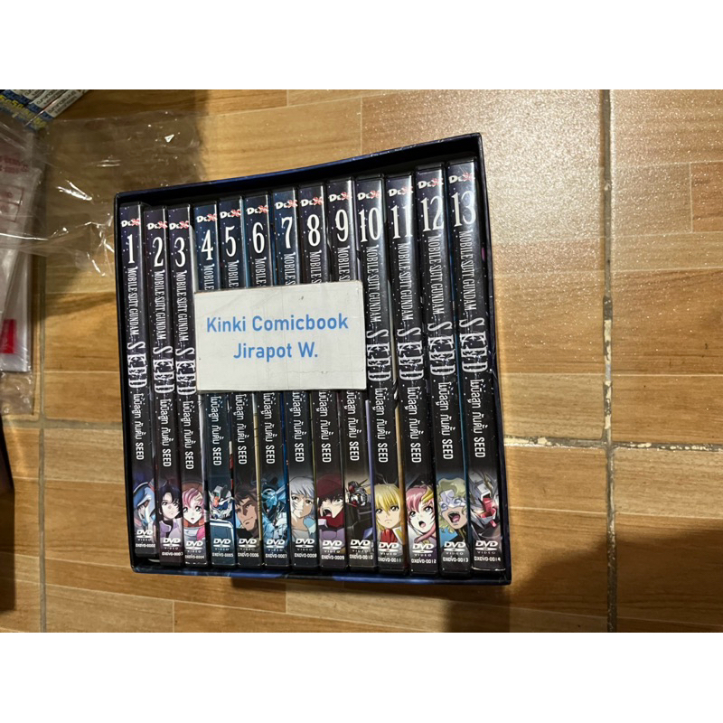 DVD Boxset Gundam Seed กันดั้ม 13 แผ่น