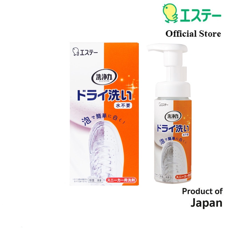 Senjoriki Waterless Sneaker Cleaner ผลิตภัณฑ์ทำความสะอาดรองเท้าสนีกเกอร์ แบบไม่ใช้น้ำ
