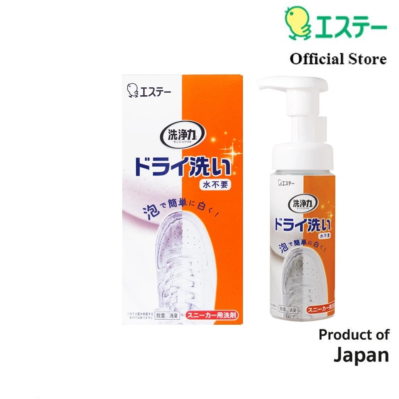 Senjoriki Waterless Sneaker Cleaner ผลิตภัณฑ์ทำความสะอาดรองเท้าสนีกเกอร์ แบบไม่ใช้น้ำ