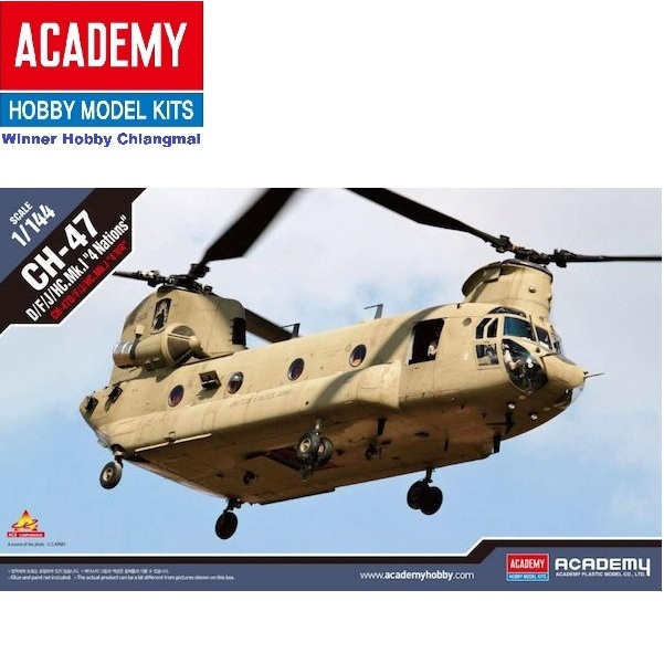 โมเดลเครื่องบิน Academy 12624 CH-47 D/F/J/HC. Mk.I 4 Nations scale 1/144