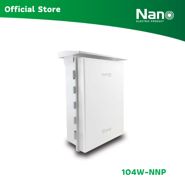 NANO ตู้กันฝน NANO PLUS 15"x21"x8" รุ่น 104W-NNP