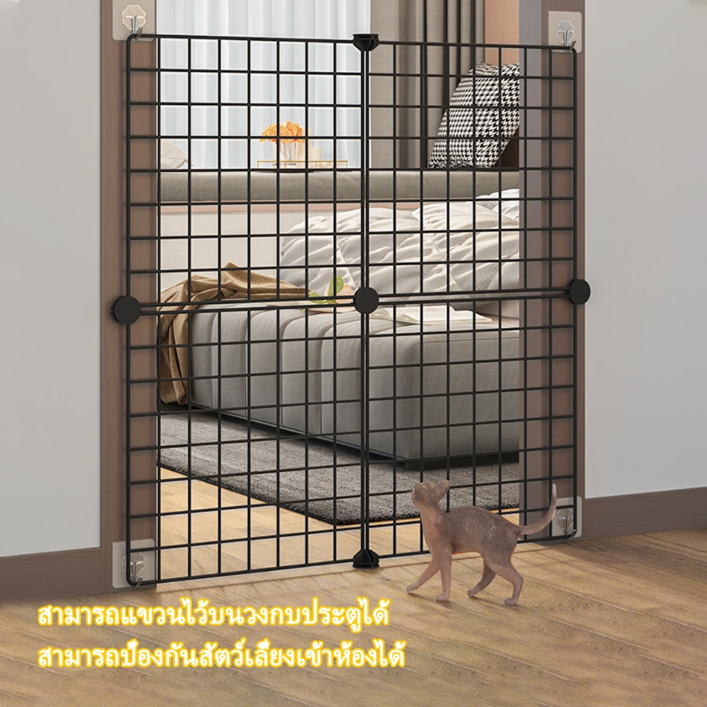 1pcs กรงแมว diy กรง diy กรงหมา กรงสุนัข กรงใส่แมว กรงหมาเล็ก กรงสัตว์ ชิ้นส่วนประกอบคอก DIY