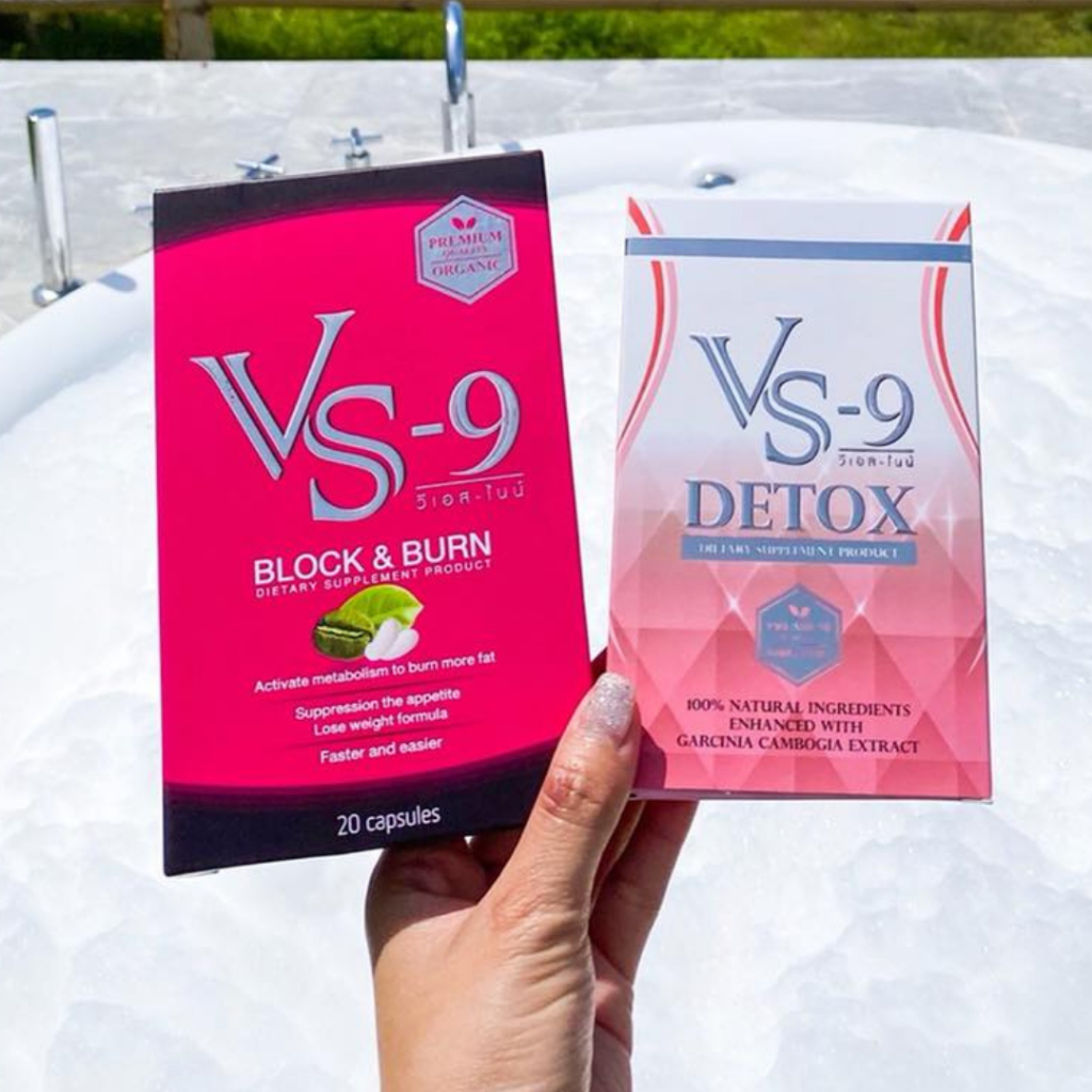 รับเงินคืน 15-20% : VS9 วีเอสไนน์  + Detox  / VS-9