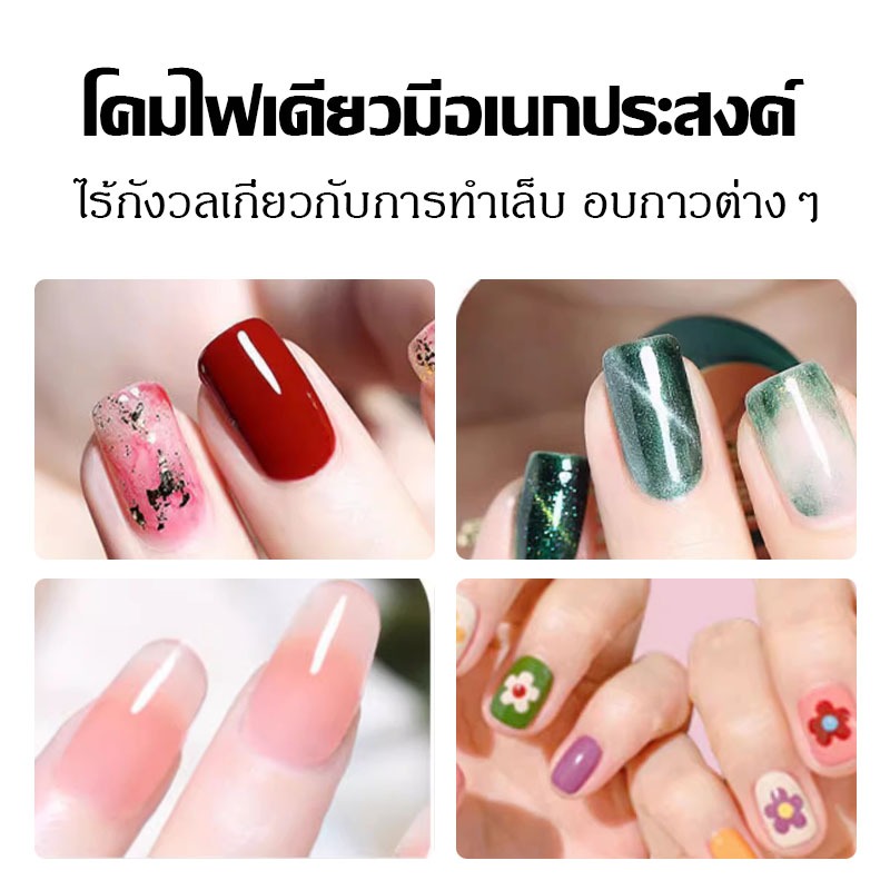 Thumbnail 9