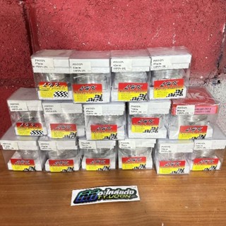 ลูกสูบLHK60-79มิล สลัก16มิล ลูกLHK 60-79m สลัก16m ลูก60/61/6…