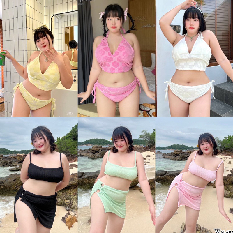 ชุดว่ายน้ำ ชุดบิกินี่ สาวอวบ เซ็ต2ชิ้น/เซ็ต3ชิ้น summer