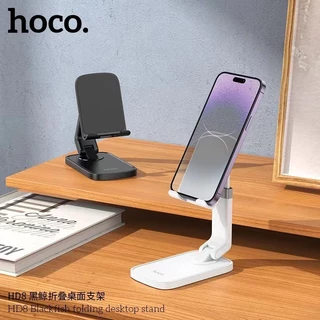 HOCO HD8ที่วางมือถือ ขาตั้งมือถือ ที่วางโทรศัพท์ ที่วาง Tablet บนโต๊ะ พับเก็บได้