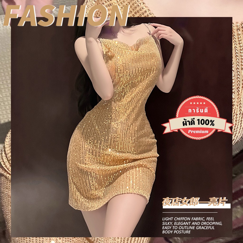 เดรส เดรสออกงาน 🌟เกรดดี เว้าหลังเพิ่มความเซ็กซี่ สายเดี่ยวแบบไขว้ P-507 - รูปที่ 2