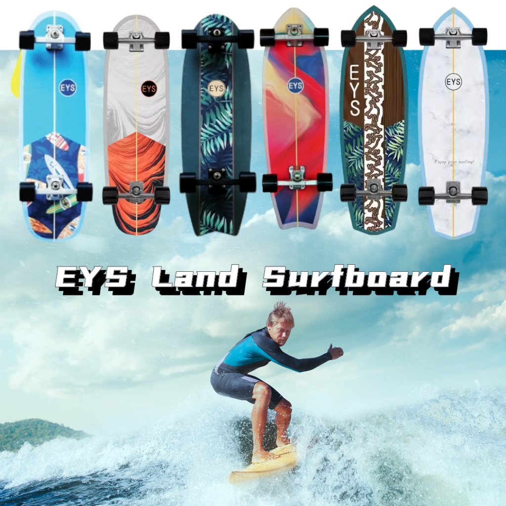 【Stock clearance】EYS land surfboard CX-4 2020 เซิร์ฟสเก็ต สินค้าพร้อมส่ง ส่งจากไทย