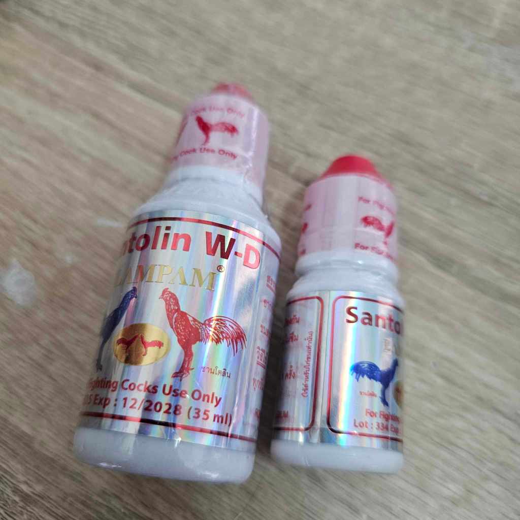 ซานโตลิน ไก่ดุดัน 15ml.35ml,60ml อาหารไก่ ชุดเลี้ยงไก่ลำปำ - รูปที่ 2