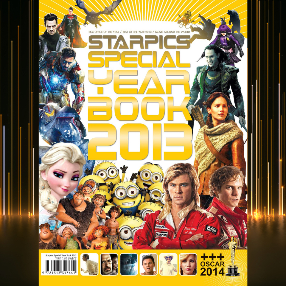 Starpics Special : Year Book 2013 & Oscars 2014 ตัวเล่มสภาพดี 95%