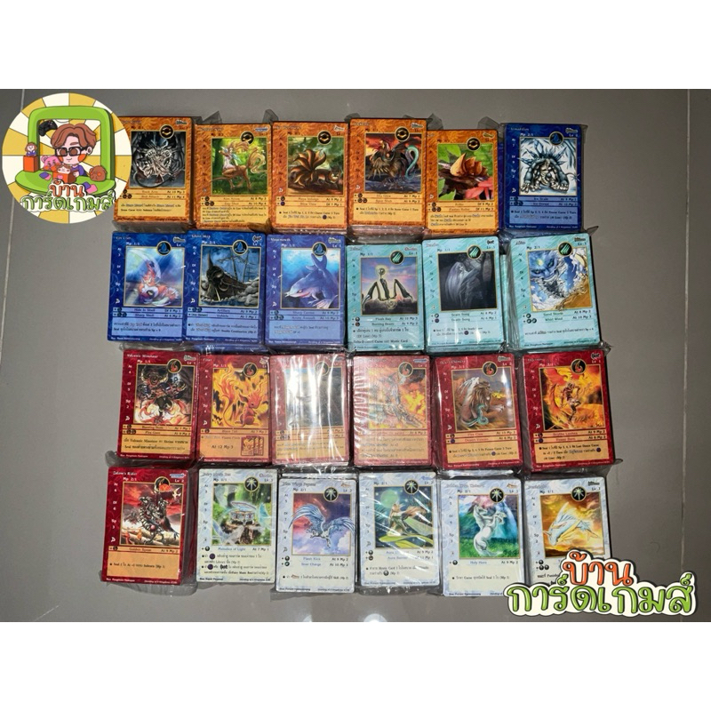 การ์ด ชุด Dividing of 4 Kingdoms ธรรมดา การ์ด Common / Ancom