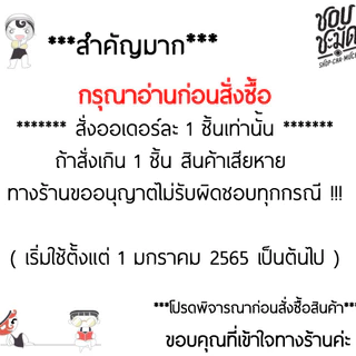 เหยือกน้ำ Patio Pitcher 1,265 มล. 44 1⁄2 ออนซ์ 140x252 มม. Ocean - 1 ใบ