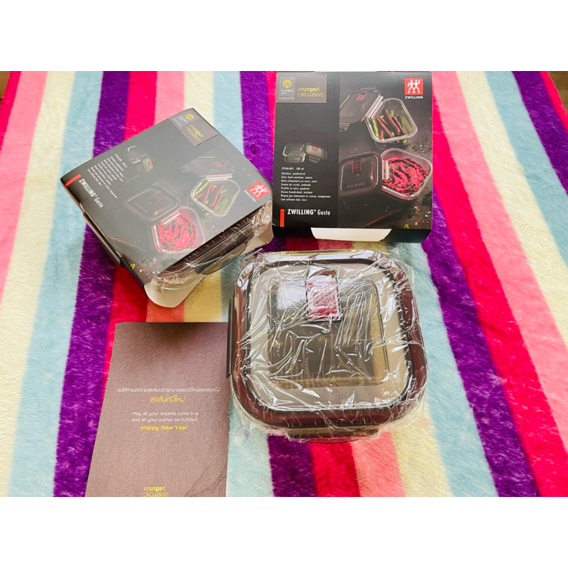ZWILLING กล่องแก้วใส่อาหาร 500 มล. จาก  KRUNGSRI EXCLUSIVE