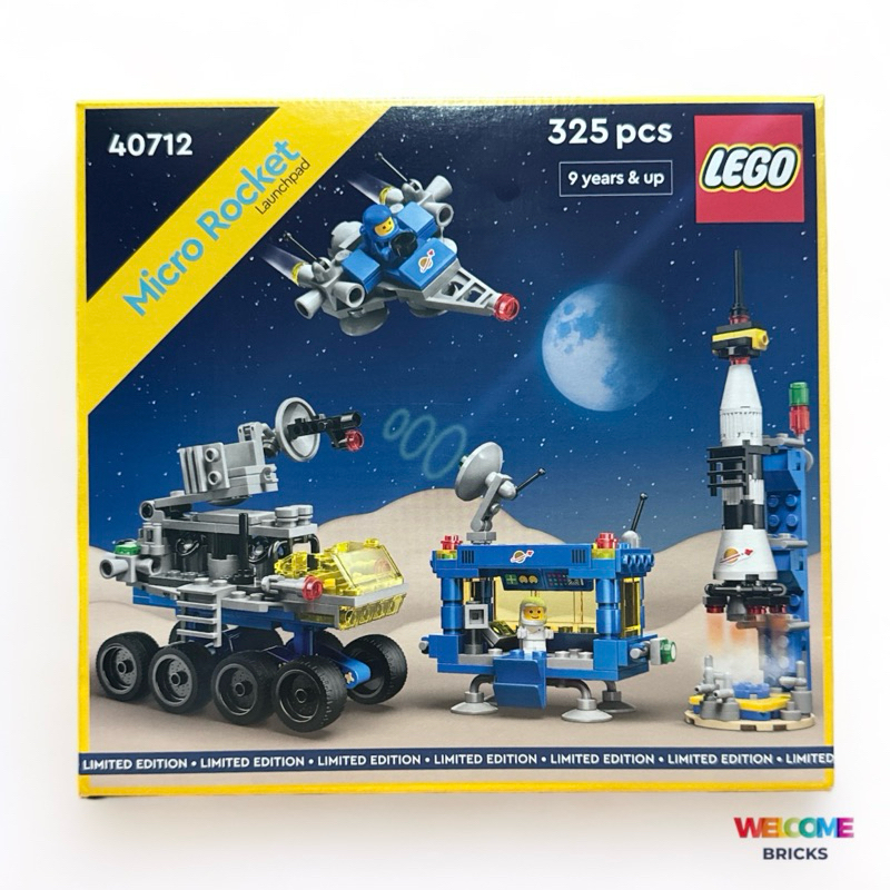 (สินค้ากล่อง พร้อมส่งค่ะ) Lego 40712 Micro Rocket Launchpad เลโก้ของใหม่ ของแท้ 100%