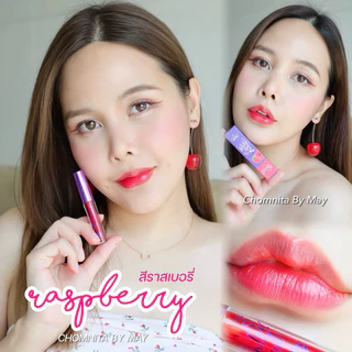ลิปทินท์ เนื้อเจล ติดทน ชมนิต้า (water tint)