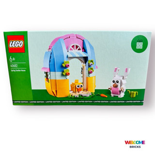 Lego 40682 Spring Garden House เลโก้ของใหม่ ของแท้ 100% สินค…