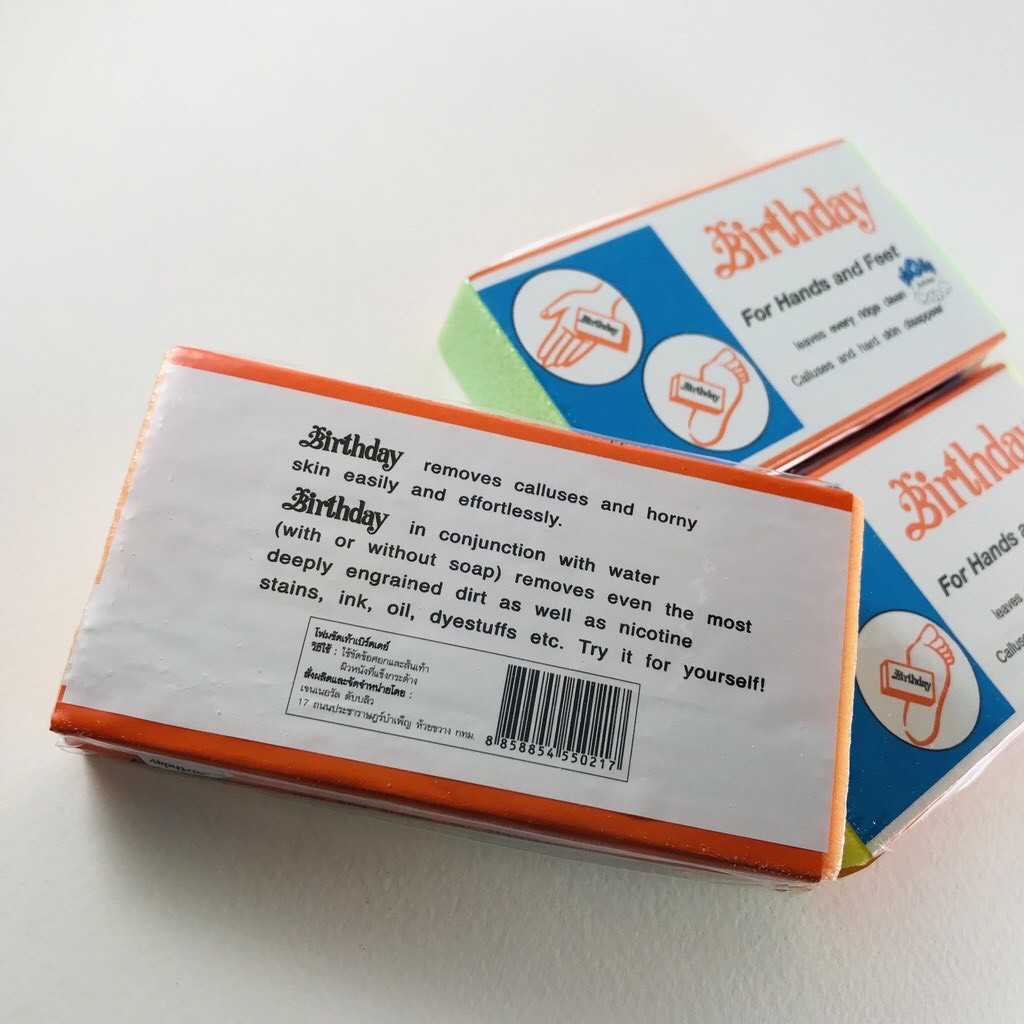 โฟมขัดเท้า เบิร์ดเดย์