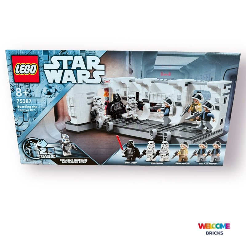 สินค้าพร้อมส่งค่ะ Lego 75387 Boarding the Tantive IV™ Lego ของใหม่ของแท้ 100%