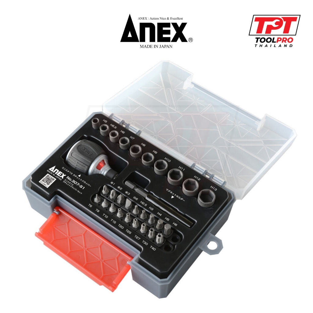 Anex ชุดไขควงกรอกแกรก Stubby Ratcheting Screwdriver Set (No. 307-S1)
