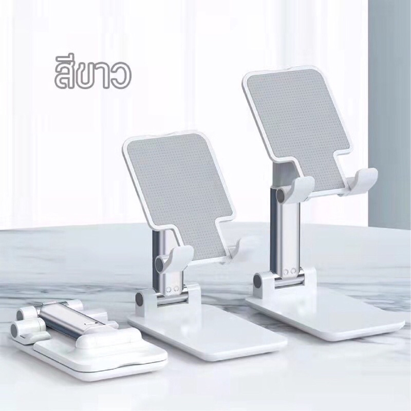 ขาตั้งโทรศัพท์ ที่วางโทรศัพท์ รุ่น K3-Stand  ขาตั้งแท็ปแล็ต  ปรับมุมได้หลายมุม  แข็งแรงทนทาน พับได้ - รูปที่ 4