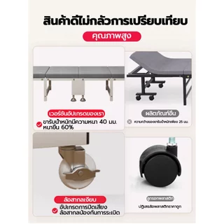 🏠🏠【ไม่ต้องประกอบ】 190*60/80/90*30cm folding bed พับง่าย เก็บง่าย เตียงนอนพับได้ รับน้ำหนักได้200ปอน。