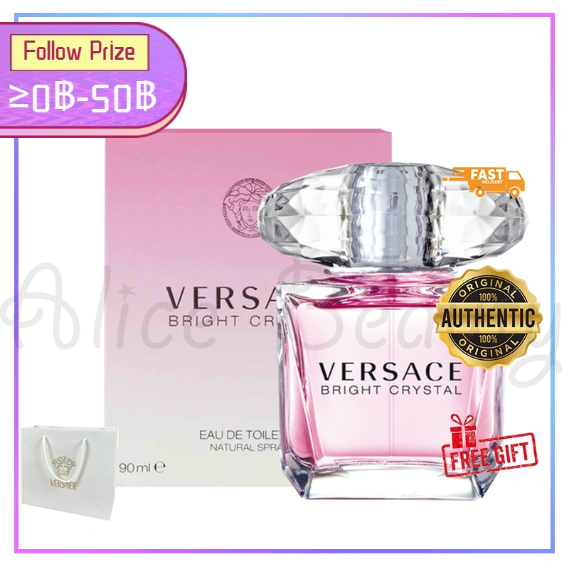 พร้อมส่ง Versace Bright Crystal EDT "Pomegranate Girl" 90ml Eau de Toilette เวอซาเช่น้ำหอมผู้หญิง