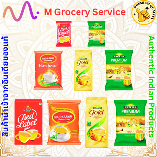 เมล็ดและใบชาอินเดีย Tata Tea - Tata Tea Premium/Gold - Desi …