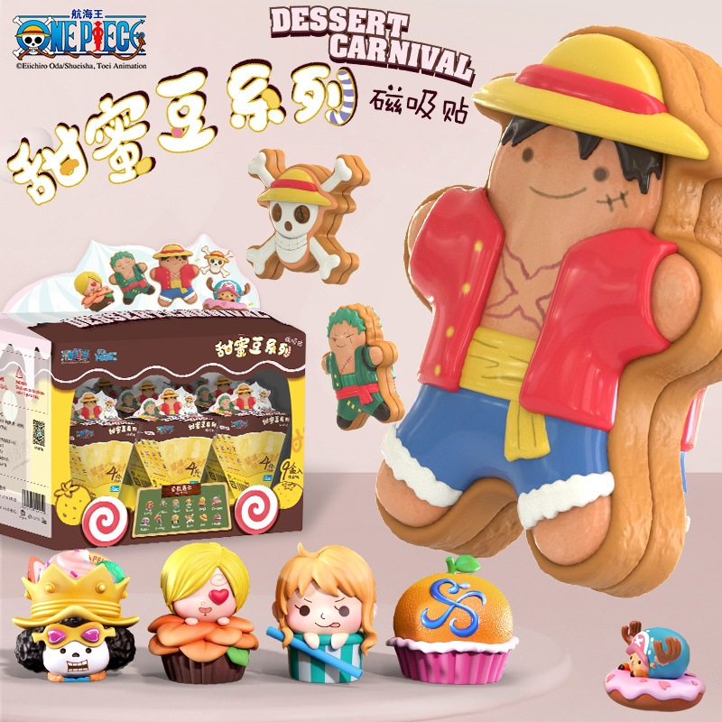 [พร้อมส่ง เลือกตัว/สุ่ม]แม่เหล็กจิ๋ว วันพีช ใน1สุ่ม ได้ 4 อัน (แท้100%) Bean figure ฟิกเกอร์ โมเดล
