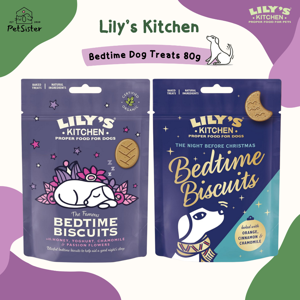 พร้อมส่ง Lily's Kitchen Organic Bedtime Biscuits Treats 80g ขนมสุนัขเกรดพรีเมี่ยม x Petsister