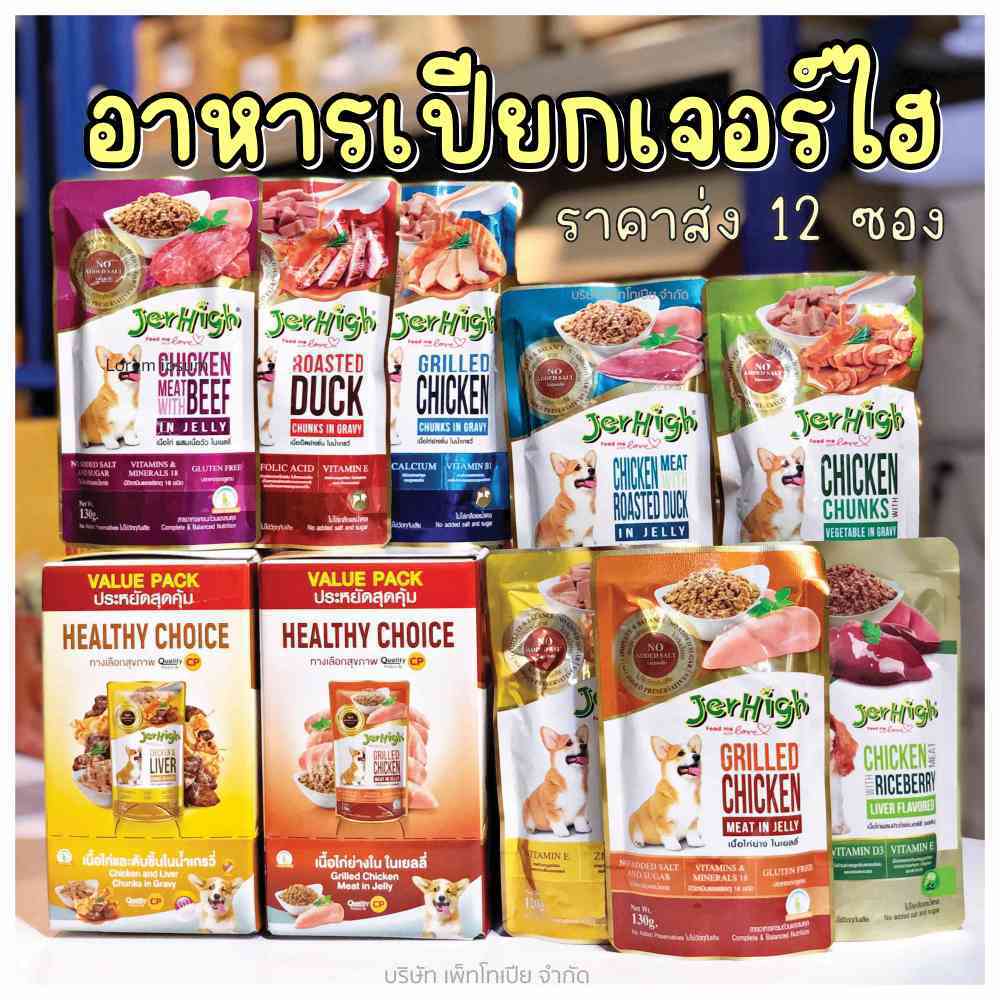 รูปภาพ 3