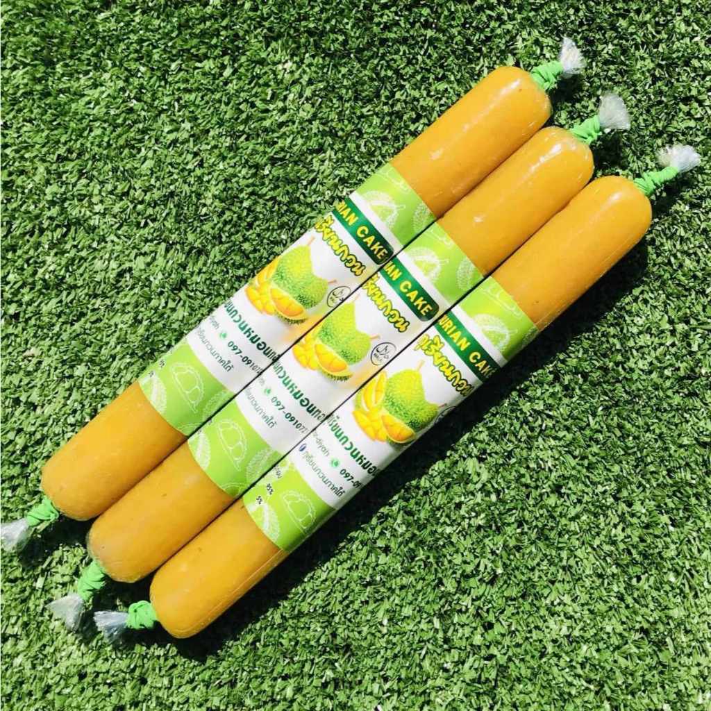 ( ค่าส่งถูกสุด )ทุเรียนกวนหมอนทอง (100 กรัม 3 แท่ง) =300กรัม ไม่ผสมแป้ง หอม อร่อย จากโรงงานเจาะไอร้อง สินค้ามีพร้อมส่ง