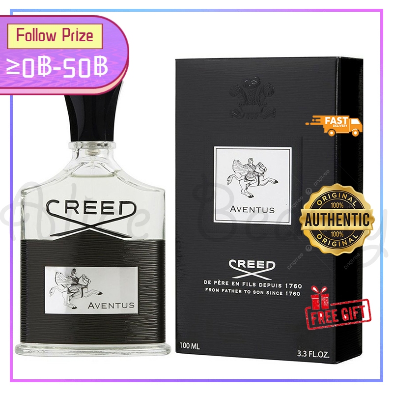 พร้อมส่ง Creed Aventus EDP Eau De Parfum ครีด 100ml น้ำหอม