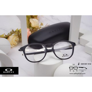 กรอบแว่น OAKLEY PITCHMAN R OX8105F (Asian Fit) Size 52 ของแท…