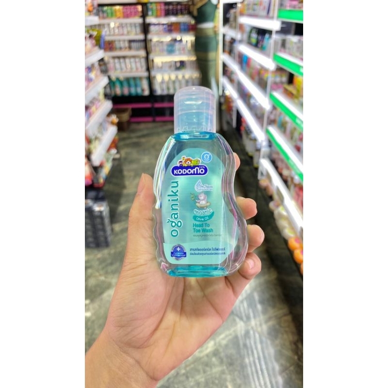 แชมพู ครีมอาบน้ำเด็ก KODOMO