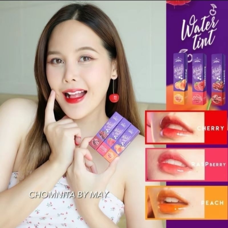 สินค้าขายดี แพคเกจใหม่ ลิปทิ้นท์ชมนิต้า สีสันสดใส วัยไหนๆก็ชอบ