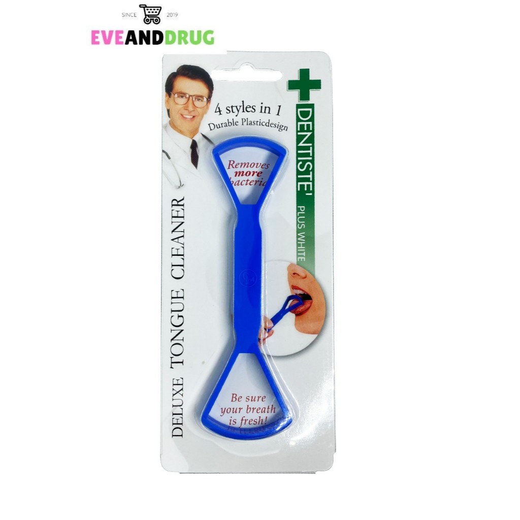 Dentiste’ Plus White Tongue Cleaner เดนทิสเต้ ที่ขูดลิ้น