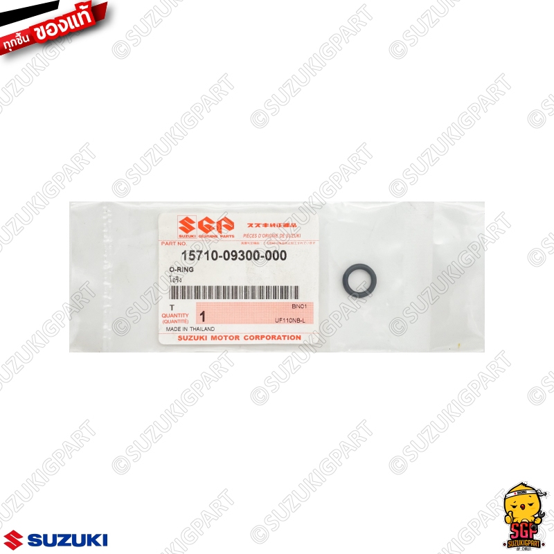 Vòng chữ O O-RING nguyên bản Let’s 110/Shooter 115 FI/Smash 115 FI/Raider J Crossover 115