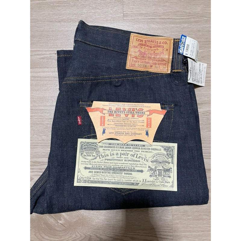 Levis501XX bigE LVC1947 Size36x36 made in usa (deadstock)button555