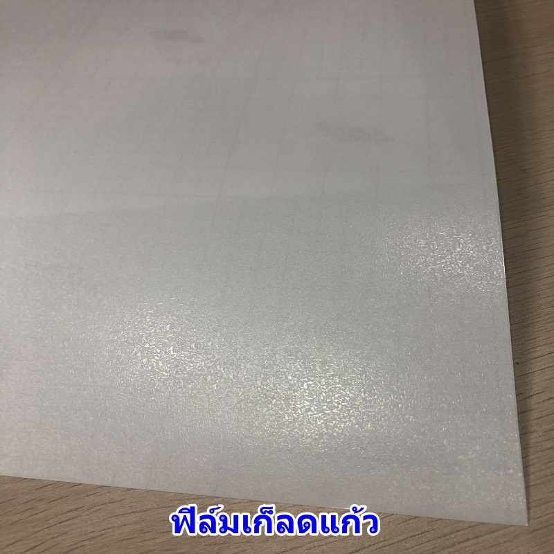 สติกเกอร์​กันรอยแบบด้าน-ใส-เก็ลดแก้วติดหลังจอNOTEBOOK (ขนาด17นิ้ว-40*29cm ต้องตัดเอง)