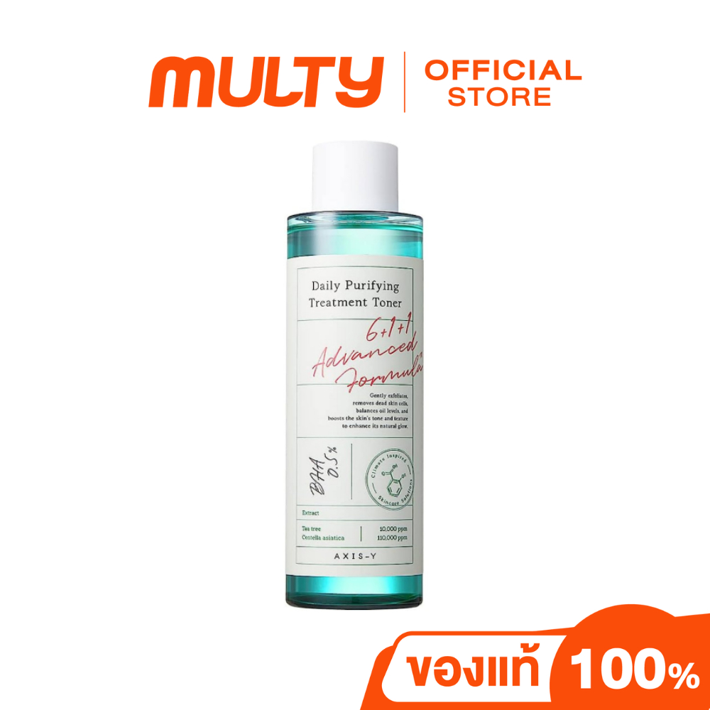 AXIS-Y Daily Purifying Treatment Toner 200 ml โทนเนอร์ สำหรับผิวมัน