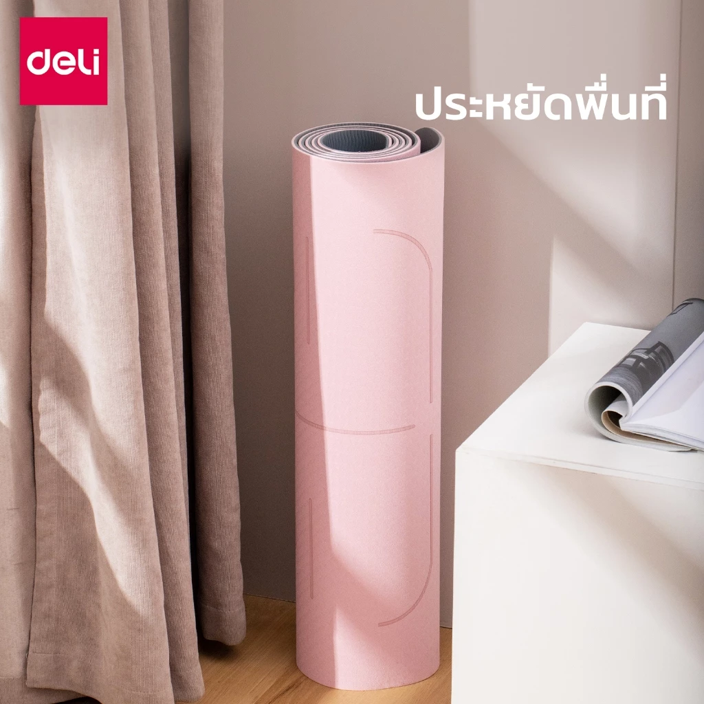 Deli เสื่อโยคะ NBR 6-10mm กันลื่น กันน้ำ พร้อมของขวัญฟรี thumbnail 7