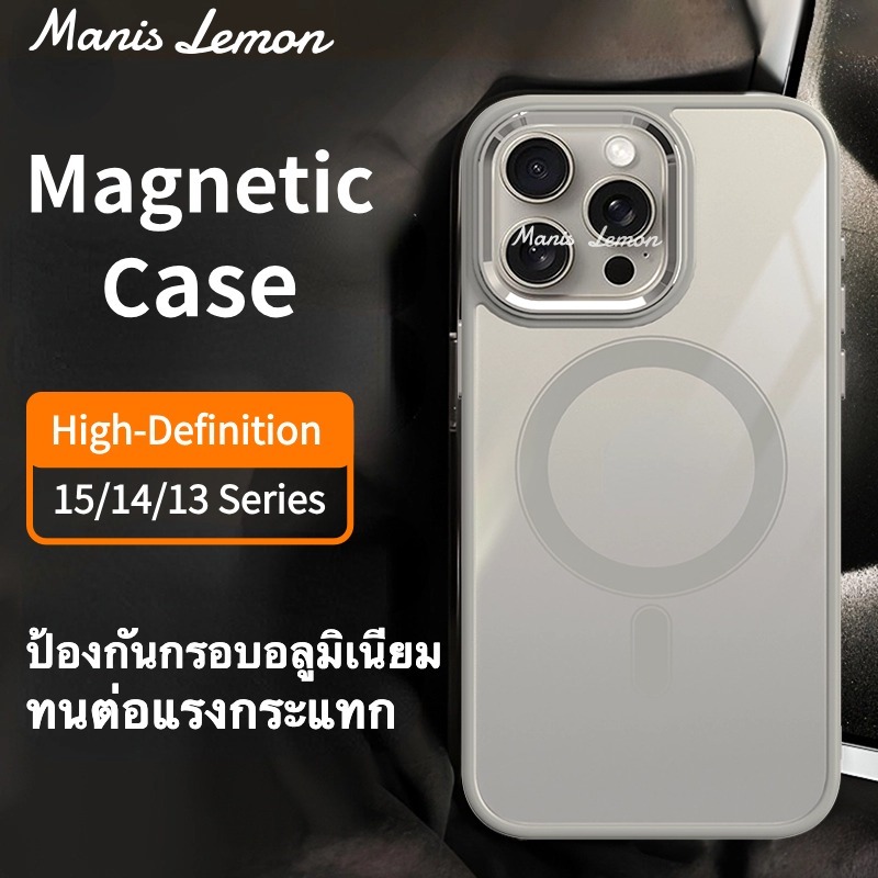 Manis Lemon อัลลอยด์ Color Magnetic Case for iPhone 15 14 13 12 Pro Max Plus แม่เหล็ก ซองใส่โทรศัพท์