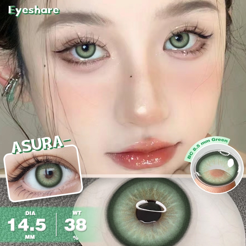 {COD}-Asura คอนแทคเลนส์สีฟ้า 1คู่ 14.5mm Big Eyes เลนส์รายวัน คอนแทคเลนส์สี ใช้ได้ 1 ปี ส่งฟรี - รูปที่ 7