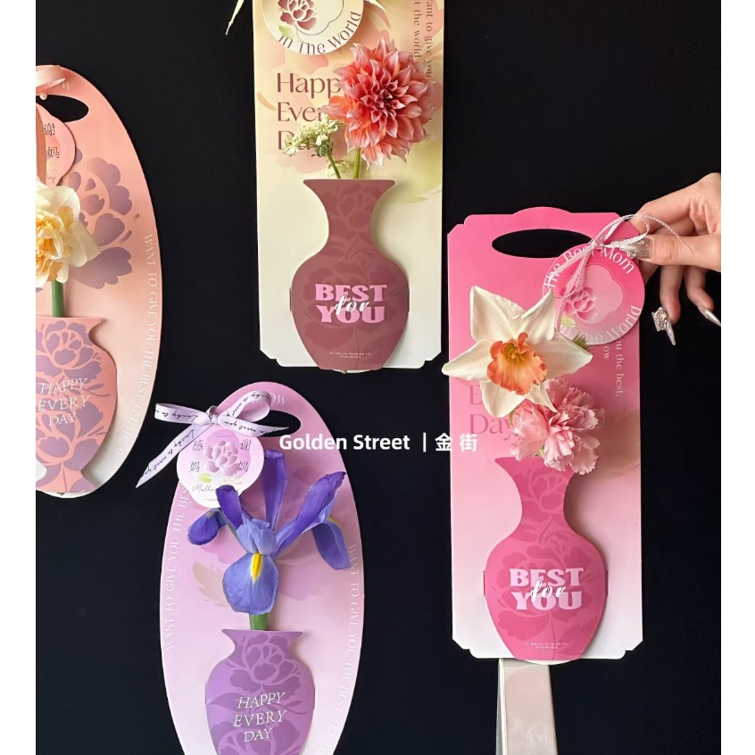 มาใหม่ กล่องใส่ดอกไม้ การ์ดใส่ดอกไม้DIY มีหูหิ้ว พกพาสะดวก(รุ่นแจกัน)