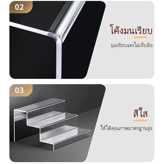 ชั้นวางโมเดล ชั้นวางของอะคริลิค ต่อเนื่อง 3ชั้น หนา 3มิล S/M/L/XL กว้าง80mm ชั้นวางอะคริลิคใส Display Stand ตู้โมเดล