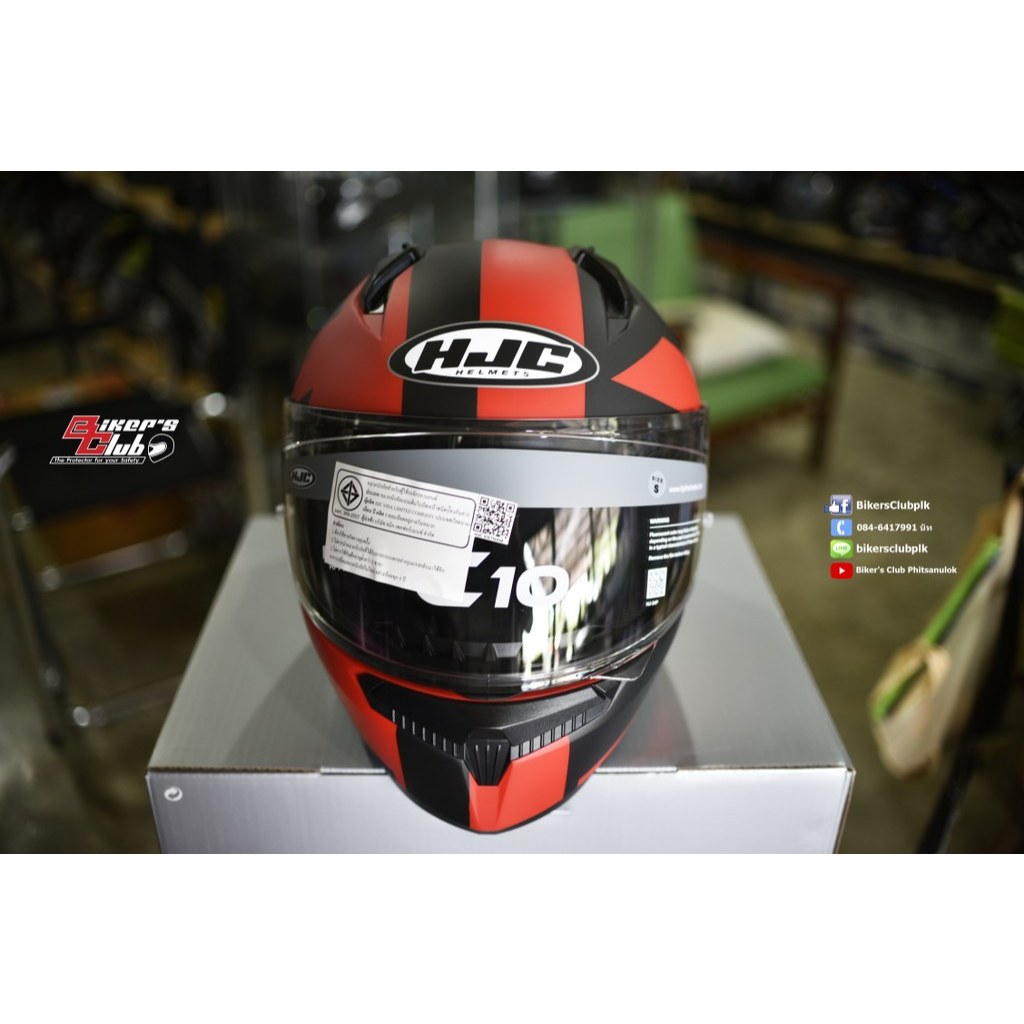 HJC HELMETS รุ่น C10 TEZ MC1SF
