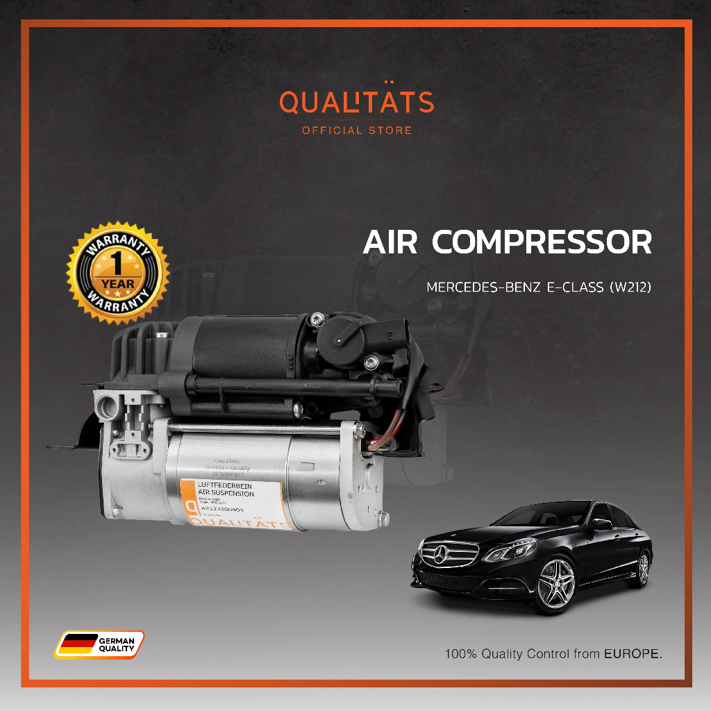 Air Compressor Mercedes-Benz E-Class (W212)