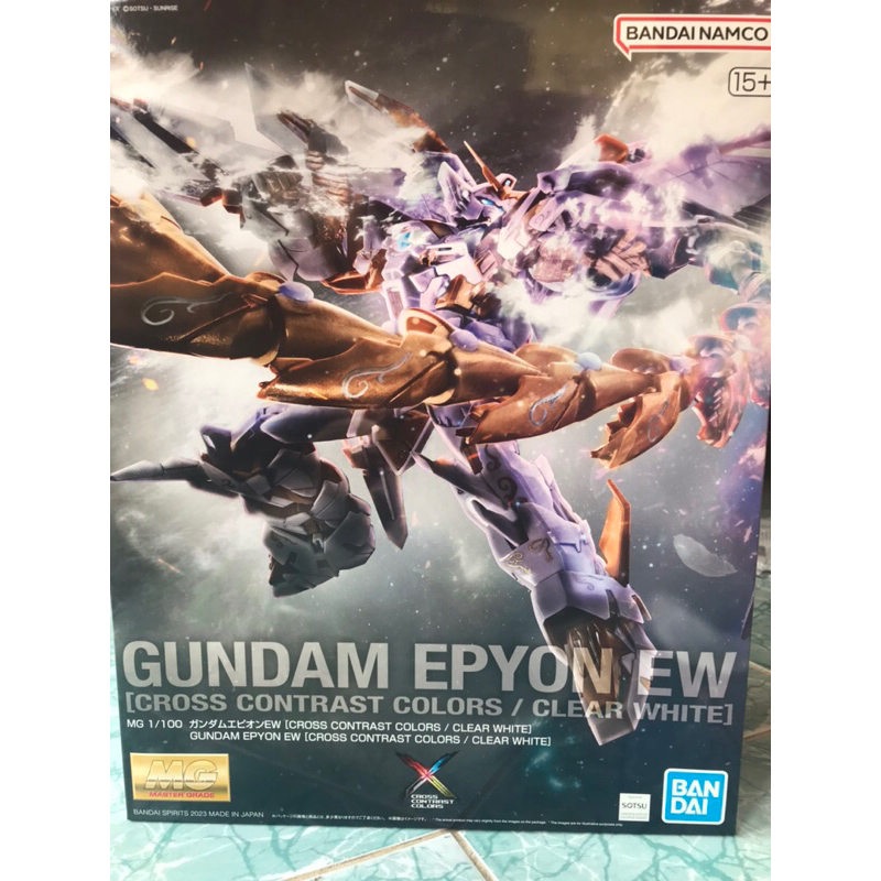 MG 1/100 Gundam Epyon EW [Cross Contrast Color/Clear White]