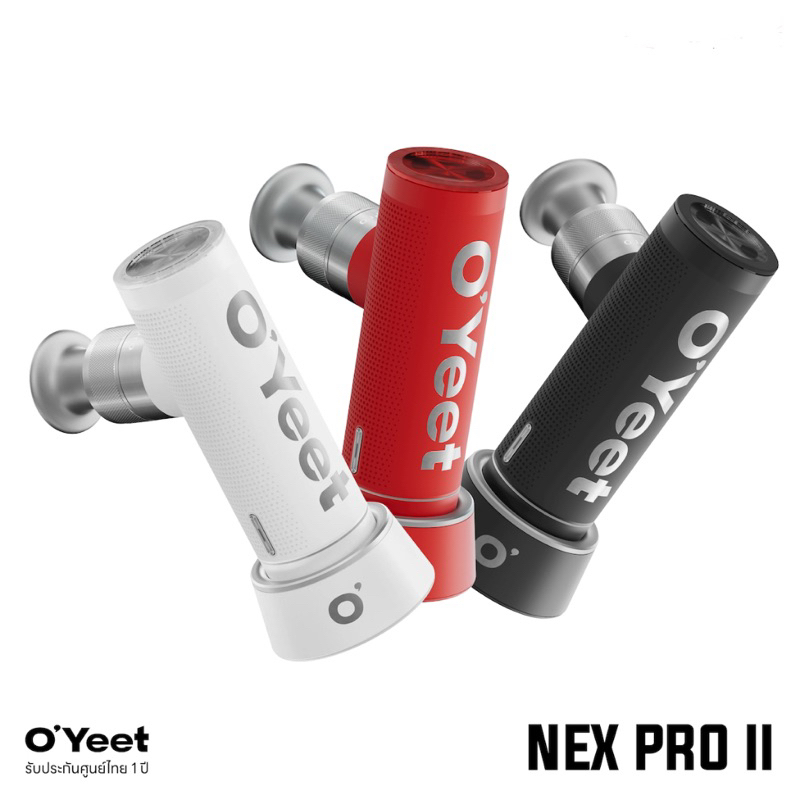 เครื่องนวดกล้ามเนื้อ Oyeet NEX และ NEX PRO II เครื่องนวดพกพา ฟื้นฟูกล้ามเนื้อ